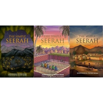 3 Book Set - The Simple Seerah: The Story of Prophet Muhammad ﷺ (Parts 1,2,3)