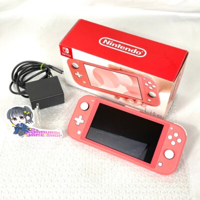 Nintendo Switch Lite Colors to Choose Excellent S Rank Console