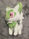 Pokémon Center Exclusive Life Size Sprigatito Plush — photo 1
