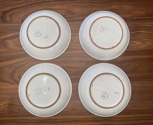 Rare 4 CALECA CAA3 Cereal Bowls 8 1/4" ITALY - Picture 2 of 5