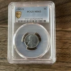 1943-S Steel Penny MS 63