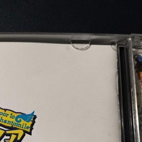 Sonic Jam Sega Saturn used