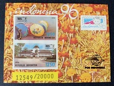 Indonesia 1996 - Bloque sin usar con 2 sellos