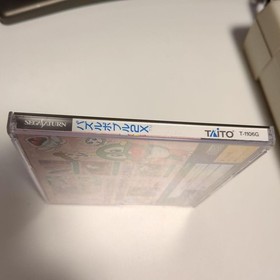 Puzzle Bobble 2 X Sega Saturn #65c29b