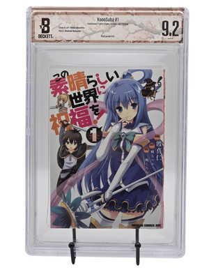 Konosuba Vol. 1 BGS 9.2 Japanese Manga 1st Printing