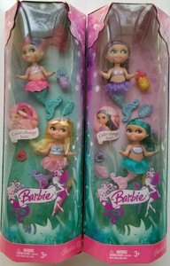 baby fairytopia