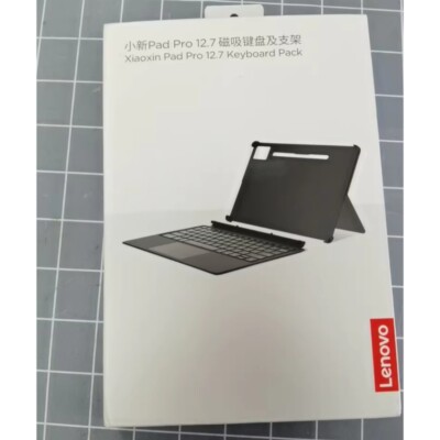 Genuine Magnetic Keyboard Pack For Lenovo Xiaoxin Pad Pro 12.7
