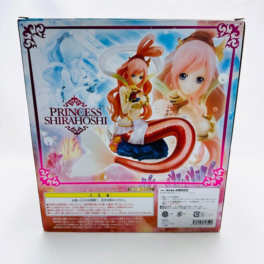 One Piece Portrait Of Pirates Princess Shirahoshi Ex Model Figure Toy one-piece-portrait-of-pirates-princess-shirahoshi-ex-model-figure-toy