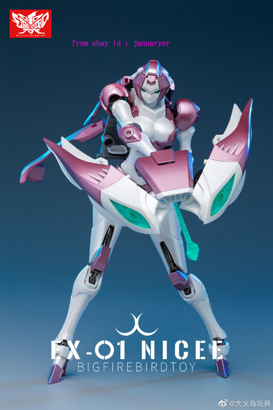 ナイシー　NICEE EX-01 EX-01大火鳥玩具　可動フィギュア 1013103057542-6.jpg