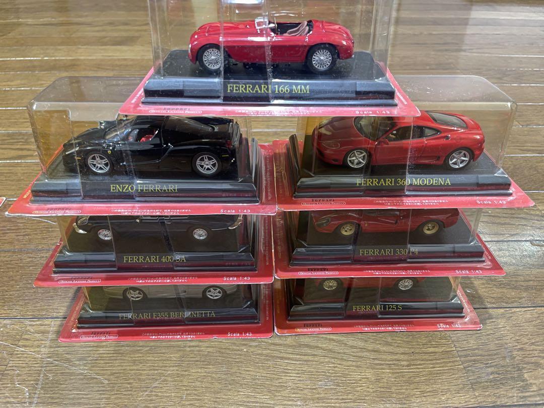 フェラーリコレクション ディアゴスティーニ 1/43スケール 31台 【公式