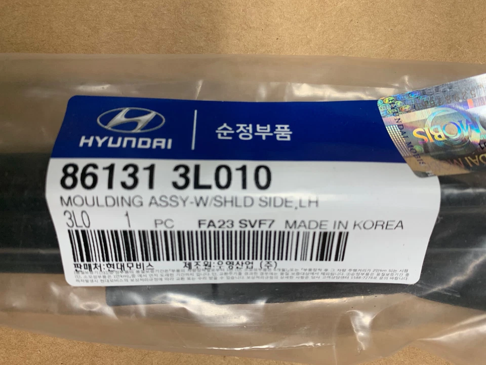 2006 to 2011 Azera Front Windshield Pillar Molding Left Driver Side Outer Glass - Imagem 4 de 4