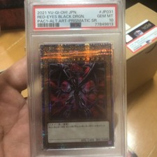 Yu Gi Oh Red Eyes Black Dragon Prismatic PSA10
