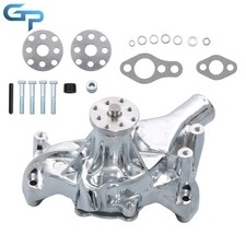 Bbc Big Block For Chevy 396 402 427 454 Chrome Long Water Pump High Volume Flow