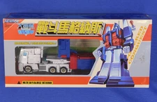 NEWAGE H28 OCTAVIAN FIGURE COMPLETE WITH BOX