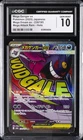 2025 POKEMON JPN MEGA DREAM EX MEGA ATTACK RARE MEGA GENGAR EX CGC 10 GEM MINT