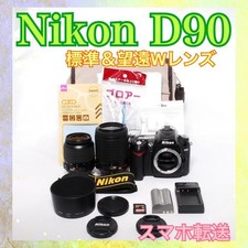   Nikon D90  Ready to use  SLR camera  Smartphone transfer  Standard  telephoto W