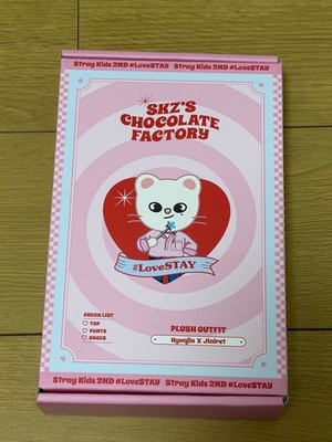 Stray Kids SKZ'S CHOCOLATE FACTORY Kostüm Set - Jiniret