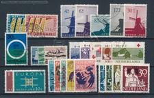 Netherlands 1963 Complete Year Set USED