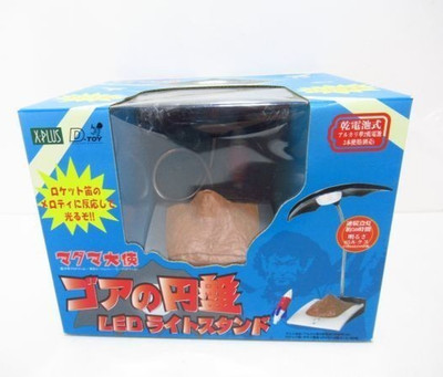 X-PLUS Magma Ambassador Gore Disc Led Light Stand Figure Osamu Tezuka Unused