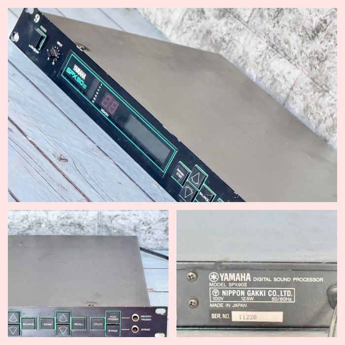 Yamaha SPX90II 1u Rack Mount Reverb Effects Processor for