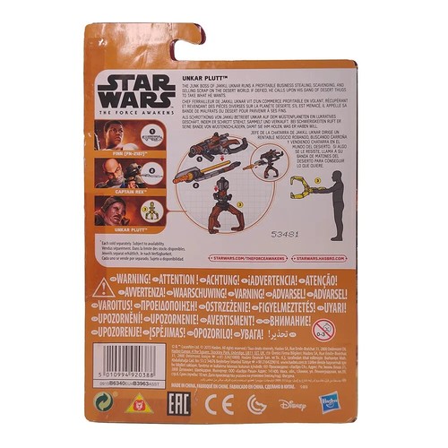 Figura de acción Hasbro 2015 Star Wars Unkar Plutt The Force Awakens 3,75... - Imagen 3 de 8