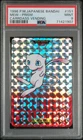 Pokemon Mew Prism Bandai Carddass Vending 151 Japanese PSA 9 Mint