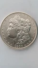 1900-P United States Morgan Silver Dollar