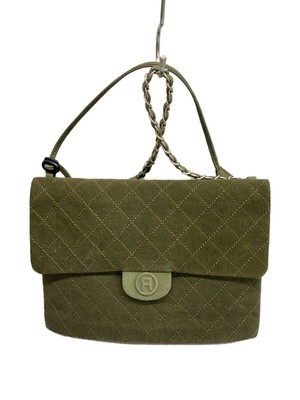 READYMADE CHAIN SACOCHE BAG