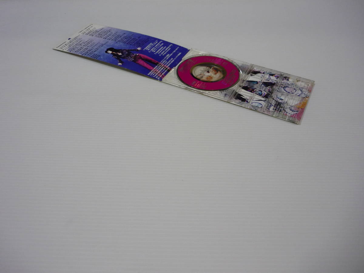 Free Shipping Cd Mobile New Century Gundam X Theme Song Dreams Romantic Mode Ebay