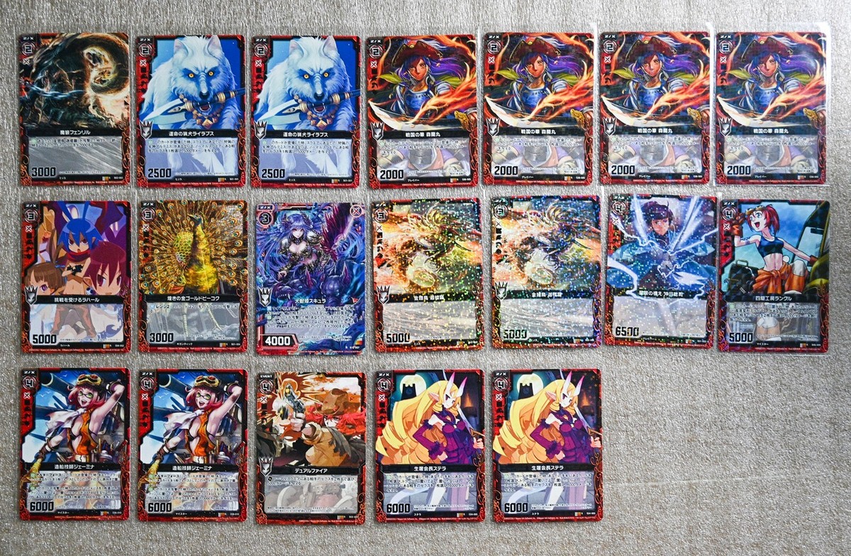 Z/X Zillions Of Enemy X Holo Foil SR , R Japanese 98 cards