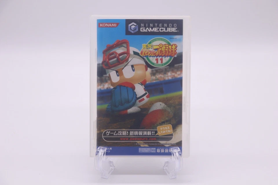 Jikkyou Powerful Pro Yakyuu 11 2004 Japanese ver GameCube - Image 4 of 4