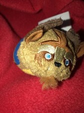 Disney Tsum Tsum Beast Mini Plush - 3-1/2  