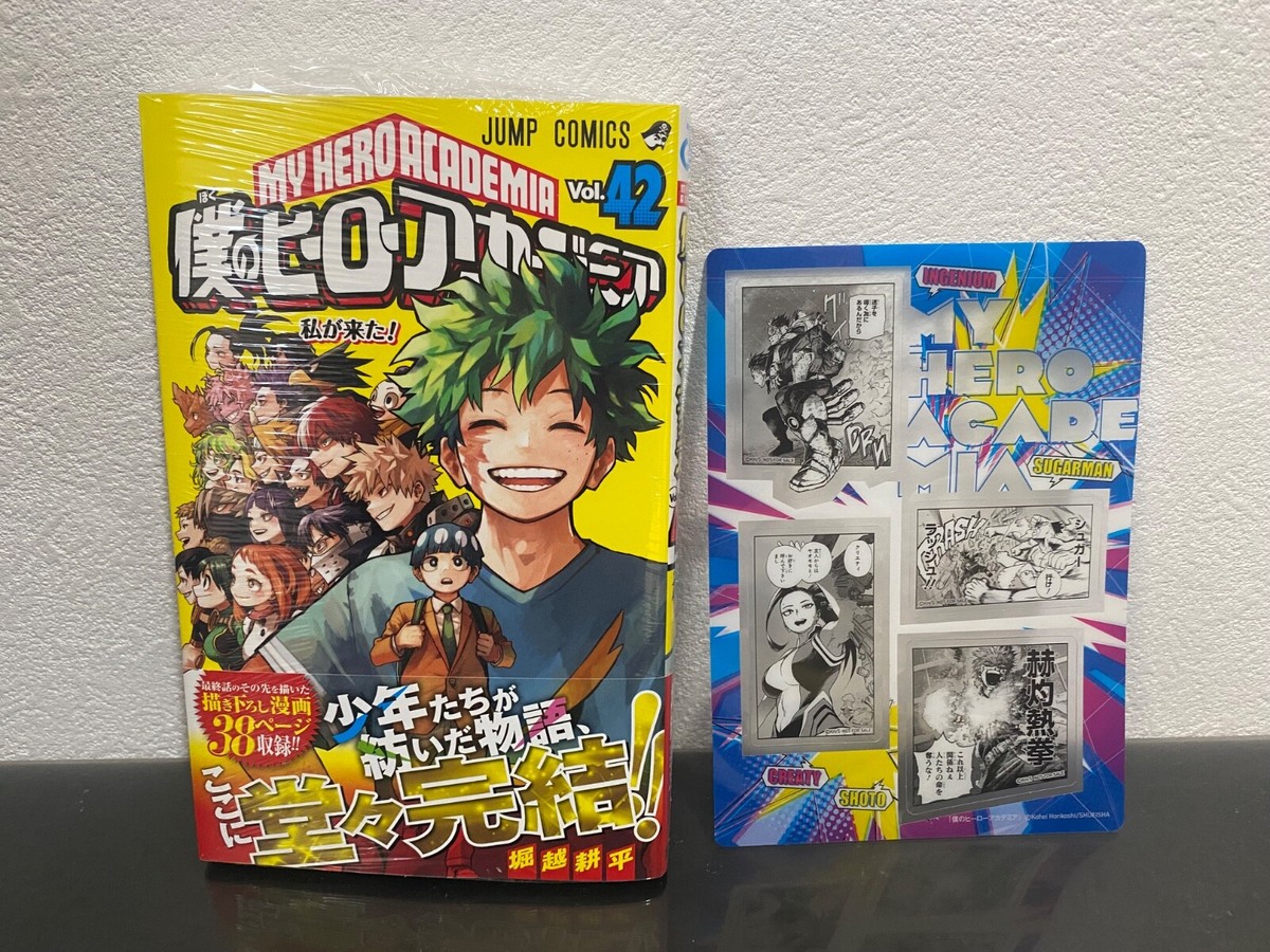 My Hero Academia Volume 42 Vol.42 w/ Bookmark Blue JUMP Comic