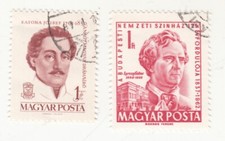Hungary 1961-62. József Katona playwright & Gábor Egressy Actor Sc 1377 1460 CTO