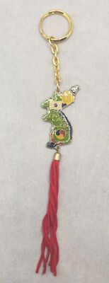 Vintage Seoul Korea Red Tassel Souvenir Gold Tone Keychain  A-8