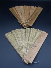 Livres à prières Tibétain