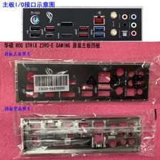 1PC NEW original new I/O Shield For ROG STRIX Z390-E GAMING