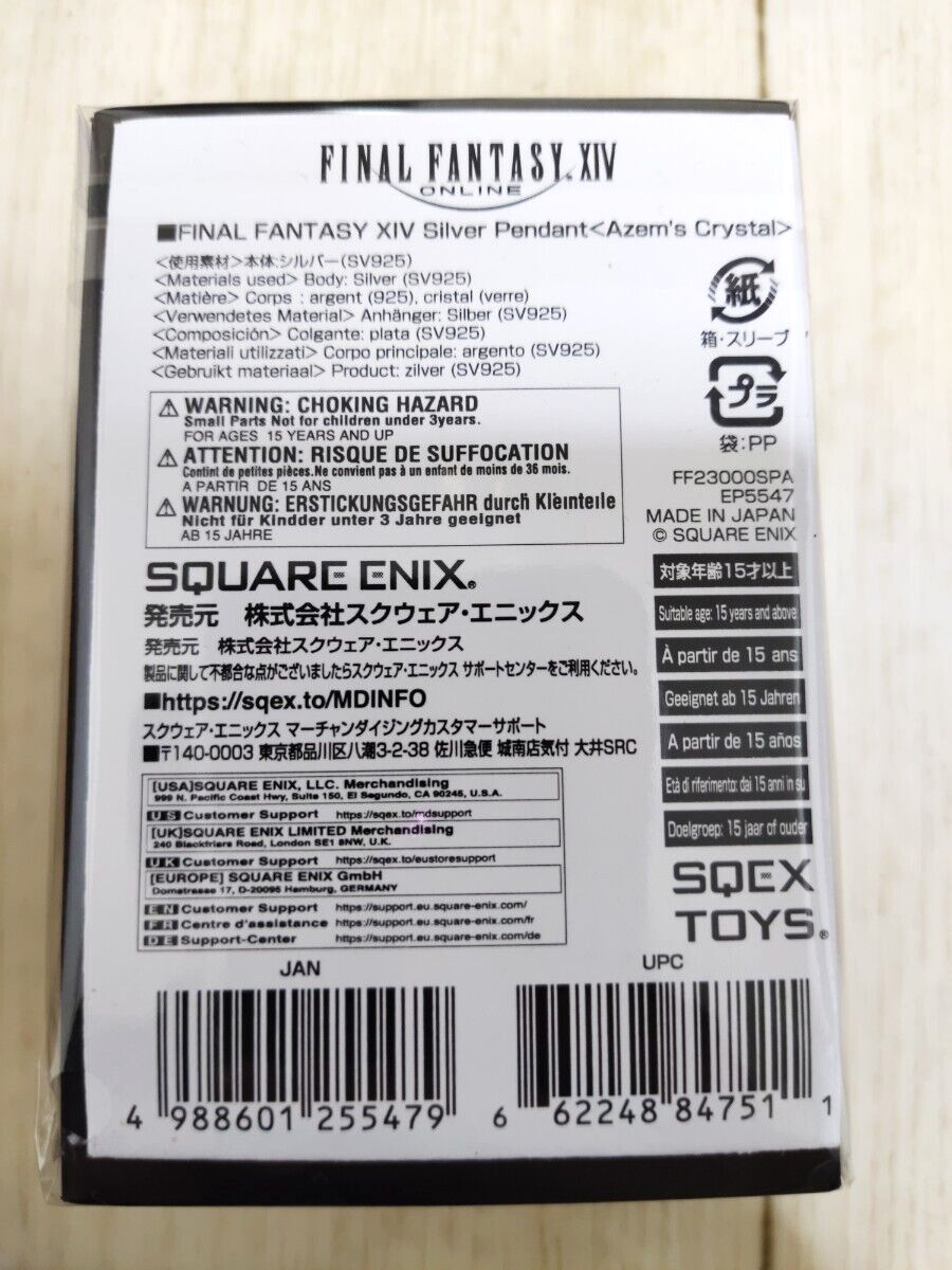 Final Fantasy XIV Square Enix Azem's Crystal Silver Pendant