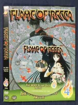 Flame of Recca - Vol. 4: The 400 Year-Old Truth {DVD Caseless No