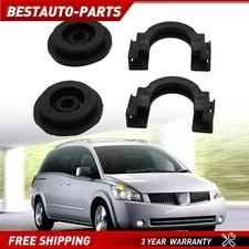 Upper Radiator Mount Bracket & Bushing 2Set For Nissan For Rogue #21542-CA000