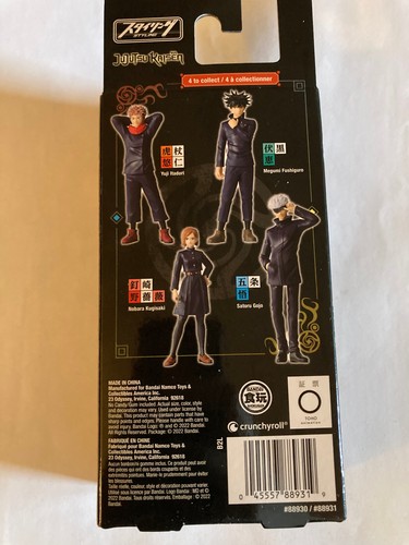 Figura de anime estilo Jujutsu Kaisen Yuji Itadori Bandai Namco en caja - Imagen 4 de 6