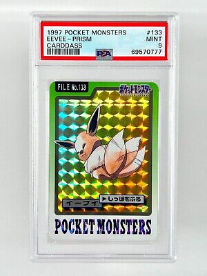 Eevee - #133 - Carddass 1997 Japanese Pocket Monsters Prism Eevee - #133 - Carddass 1997 Japanese Pocket Monsters Prism