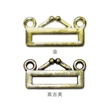 Kyoto Gamaguchi Stitch Clasp Hardware #102 (Gold/Antique Brass)