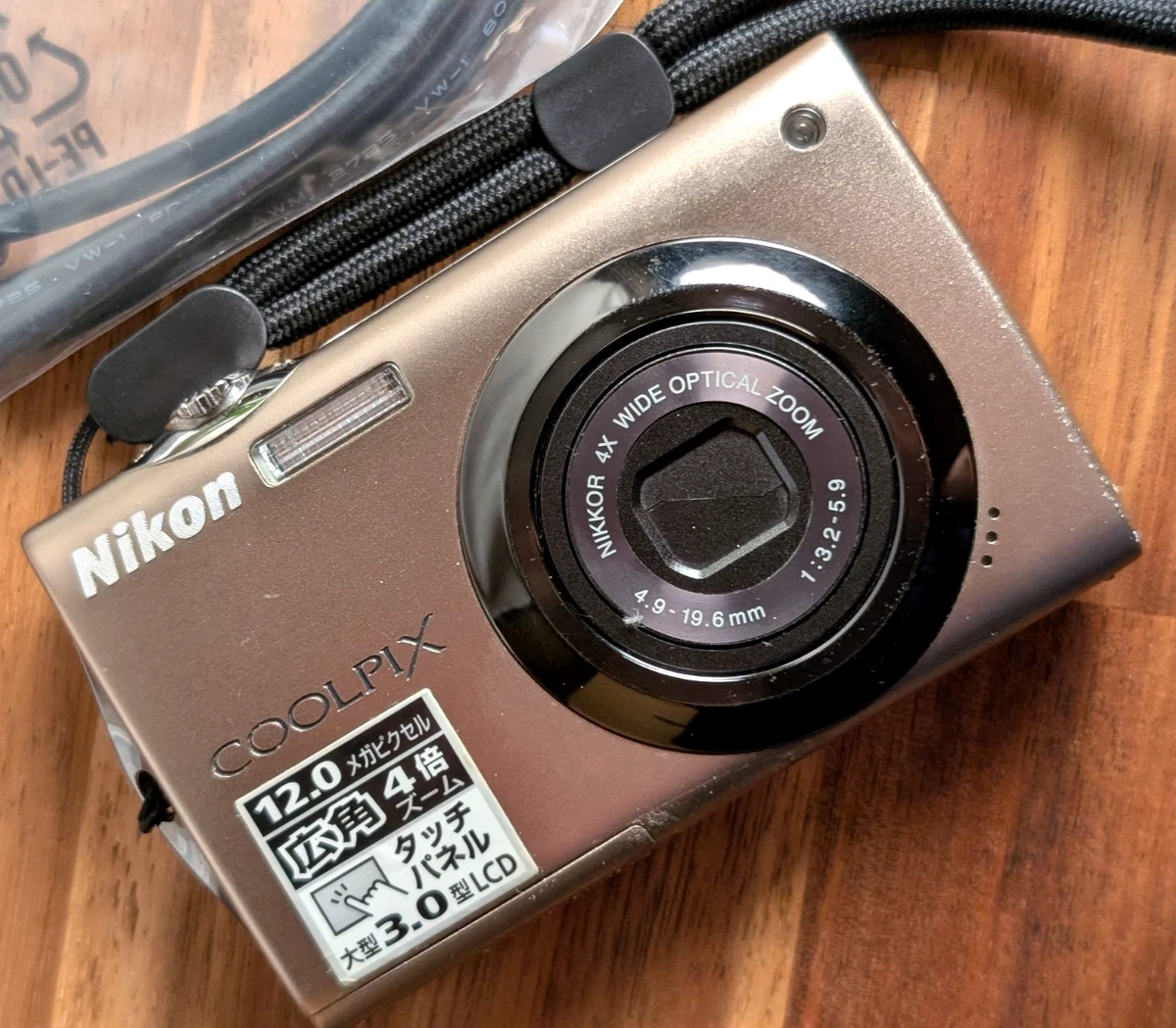 Nikon COOLPIX Nikon Coolpix S4000 Digital Cameras for sale | eBay