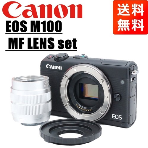 Canon EOS M100 Mirrorless Camera +35mm F1.7 Lens Set Used Black | eBay