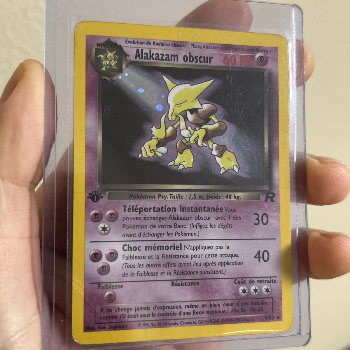 Trading Card Games in French for sale | eBay
