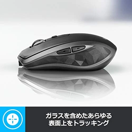 Logitech Wireless Mouse ANYWHERE 2S MX1600sGR Unifying Bluetooth Fast Charging F - Image 4 of 4
