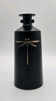 Masaru Kamei Studio Seto Pottery SIGNED Dragonfly Tonbo Vase Japan 7¼''