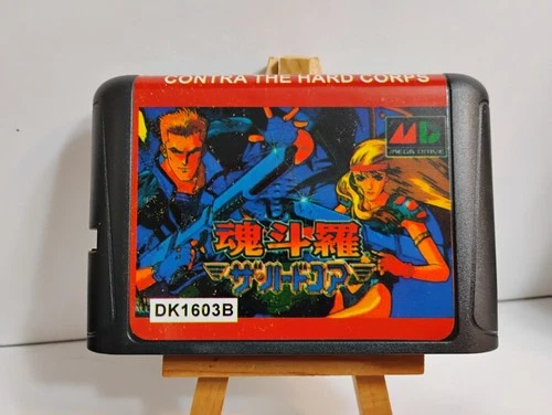 Contra: The Hard Corps [Enhanced Ver.] Sega Genesis & Mega Drive (Eng+life bar)