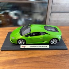 Lamborghini Huracan 1/18